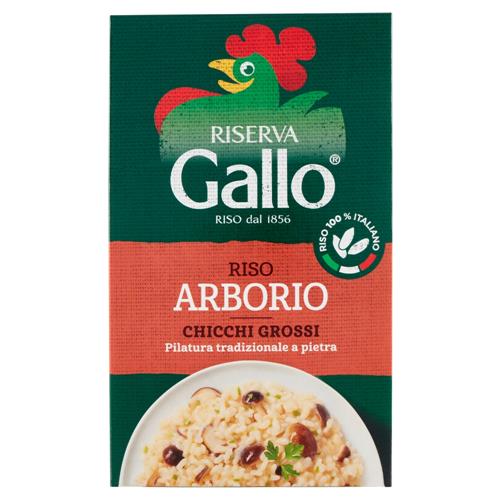 Gallo Arborio