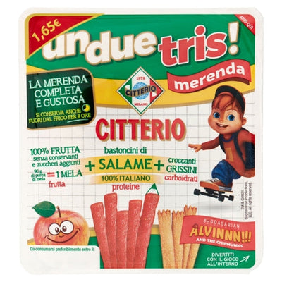 Citterio Merenda Salame Gr 122