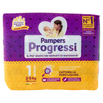 Pampers Progressi Born 2/5 Kg